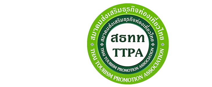 image logo