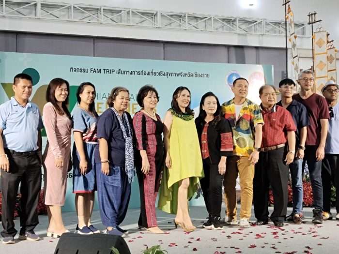 ทกจ.ชร. นำสื่อ-ผู้ประกอบการกว่า 200 คน ร่วม FAM TRIP เส้นทางท่องเที่ยวเชิงสุขภาพ