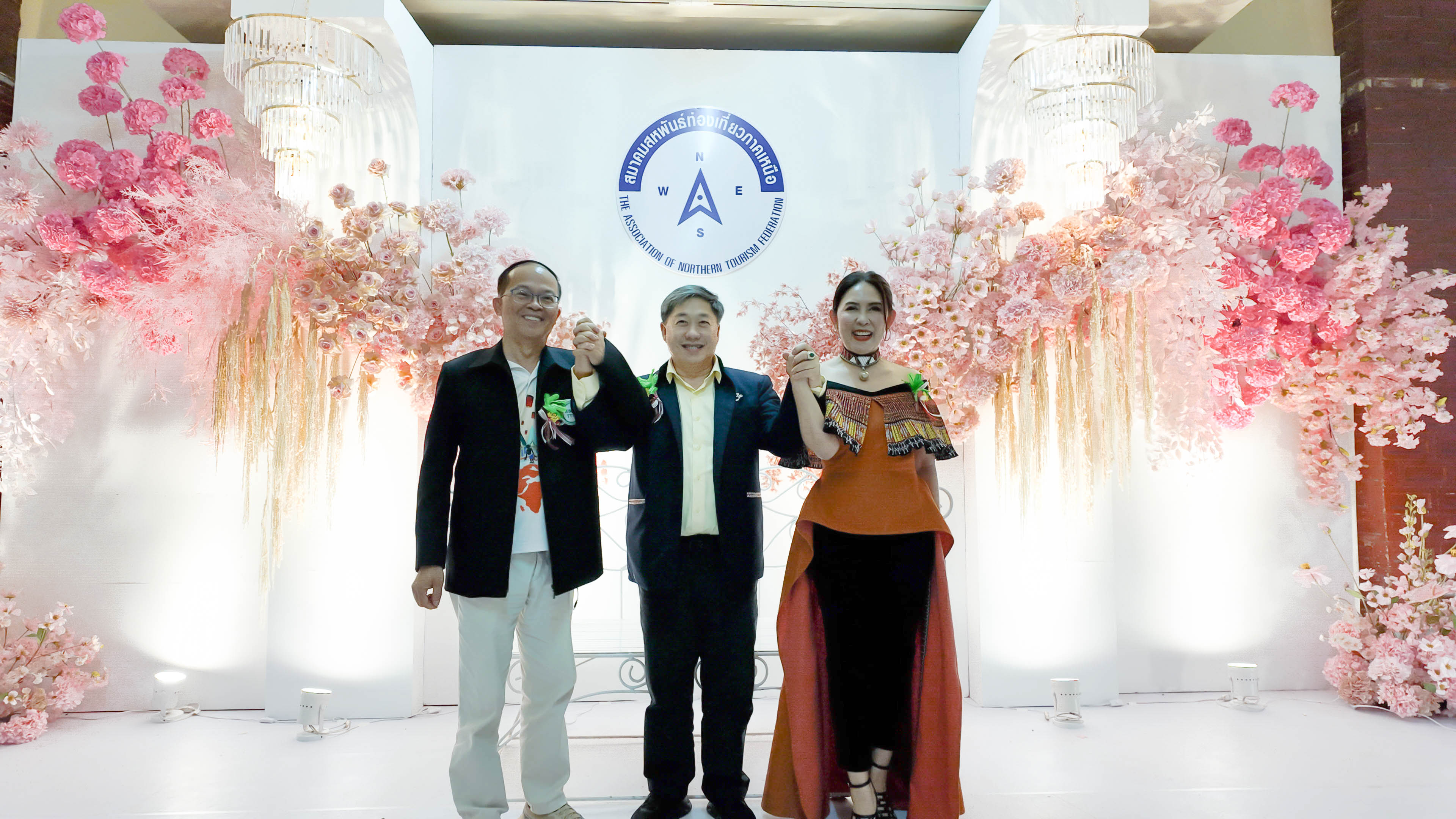 งานราตรีศรีชากังราว ชาว สสทน.