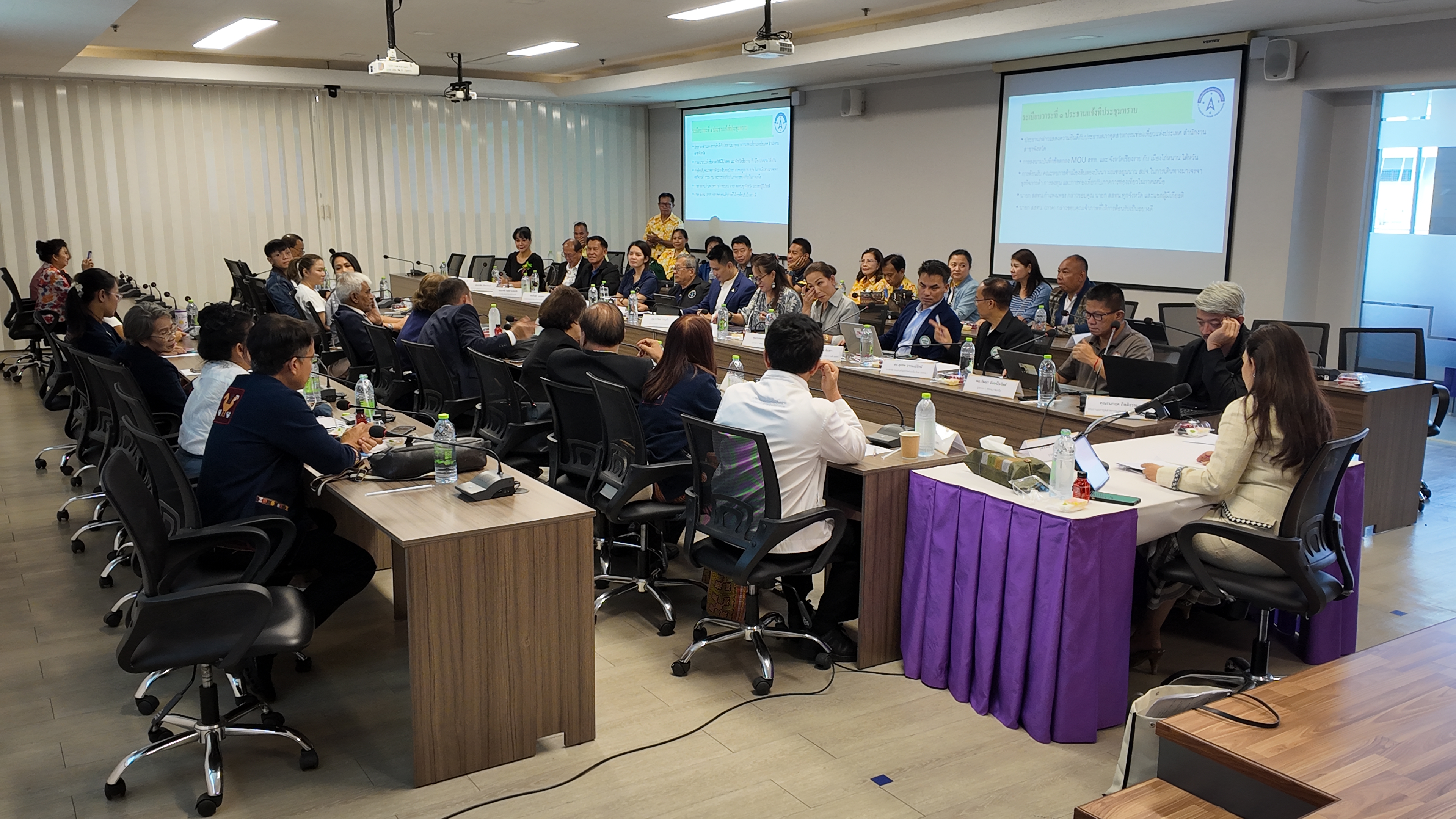 สธทท. ร่วมประชุม สสทน. 17 จังหวัดภาพเหนือ ณ จังหวัดกำแพงเพชร