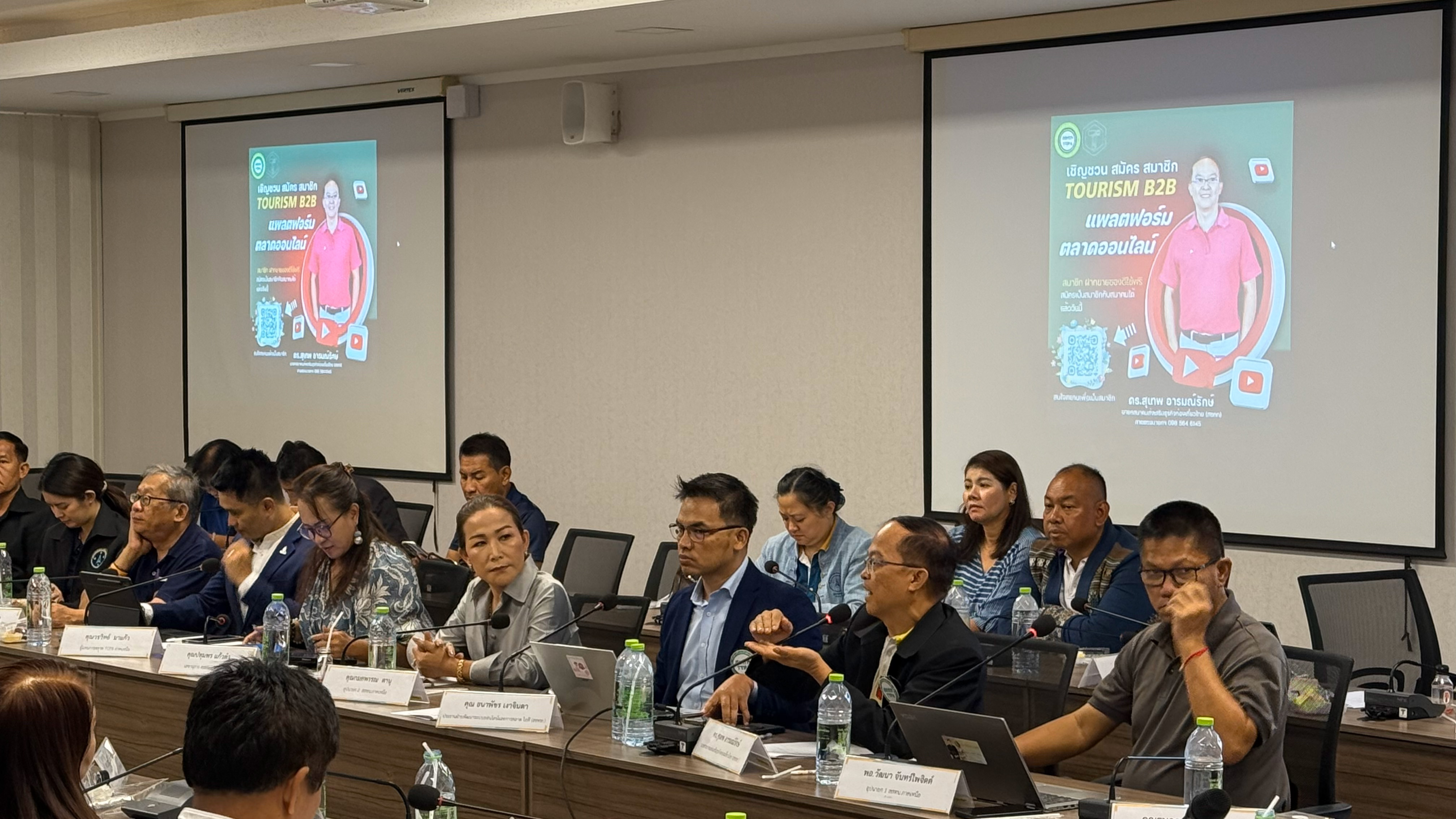 สธทท. ร่วมประชุม สสทน. 17 จังหวัดภาพเหนือ ณ จังหวัดกำแพงเพชร สธทท. ร่วมประชุม สสทน. 17 จังหวัดภาพเหนือ ณ จังหวัดกำแพงเพชร
