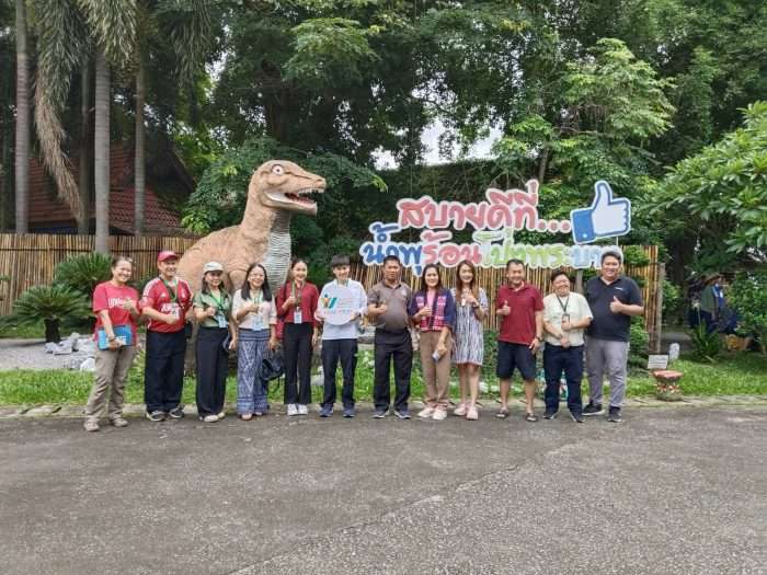 ทกจ.ชร. นำสื่อ-ผู้ประกอบการกว่า 200 คน ร่วม FAM TRIP เส้นทางท่องเที่ยวเชิงสุขภาพ