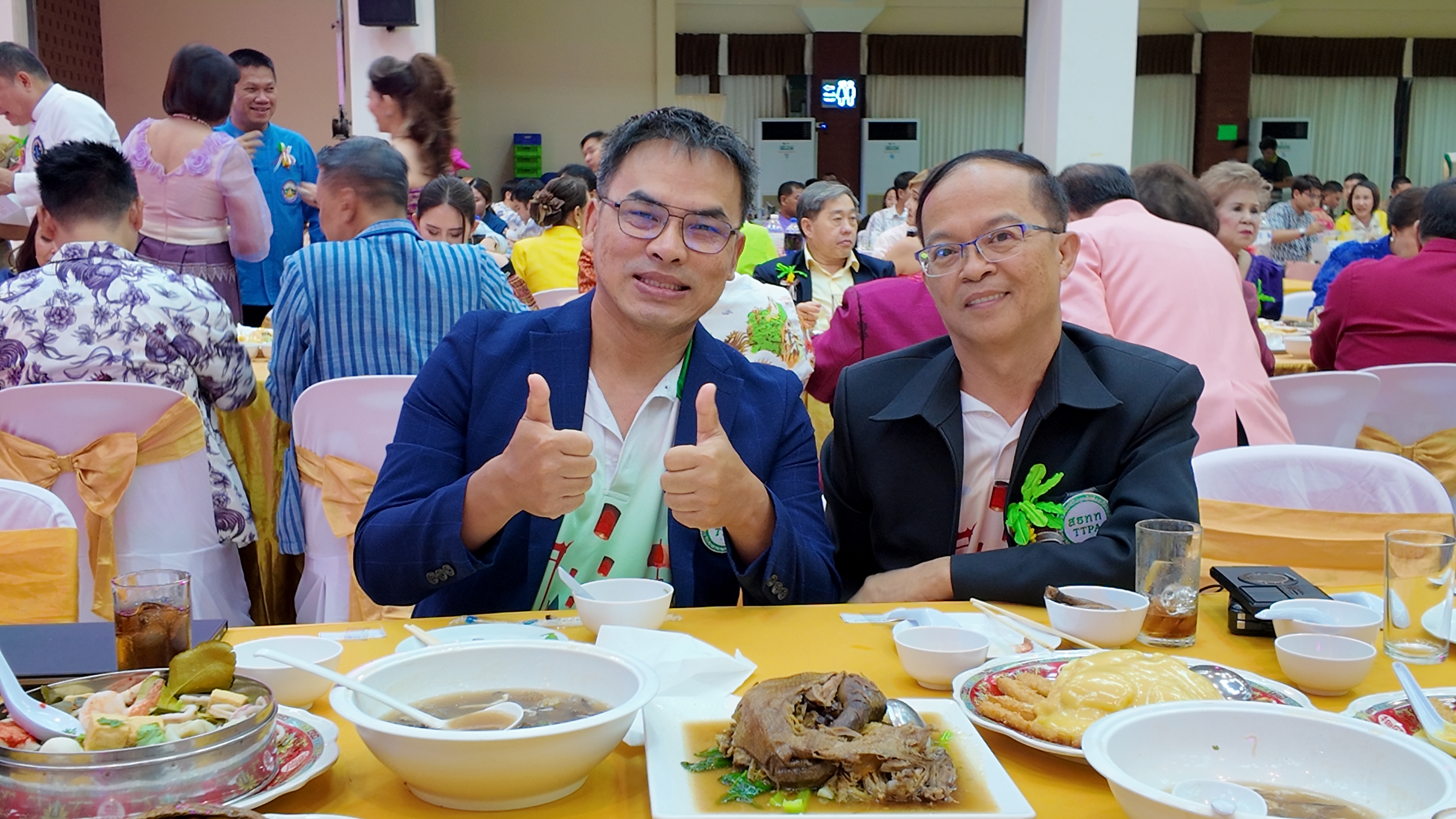 งานราตรีศรีชากังราว ชาว สสทน.
