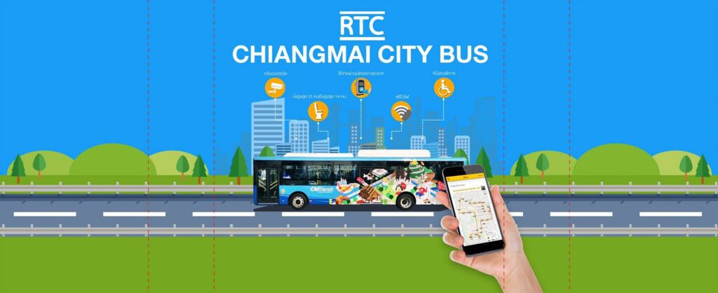 รถเมล์เชียงใหม่ RTC Chiang Mai City Bus
