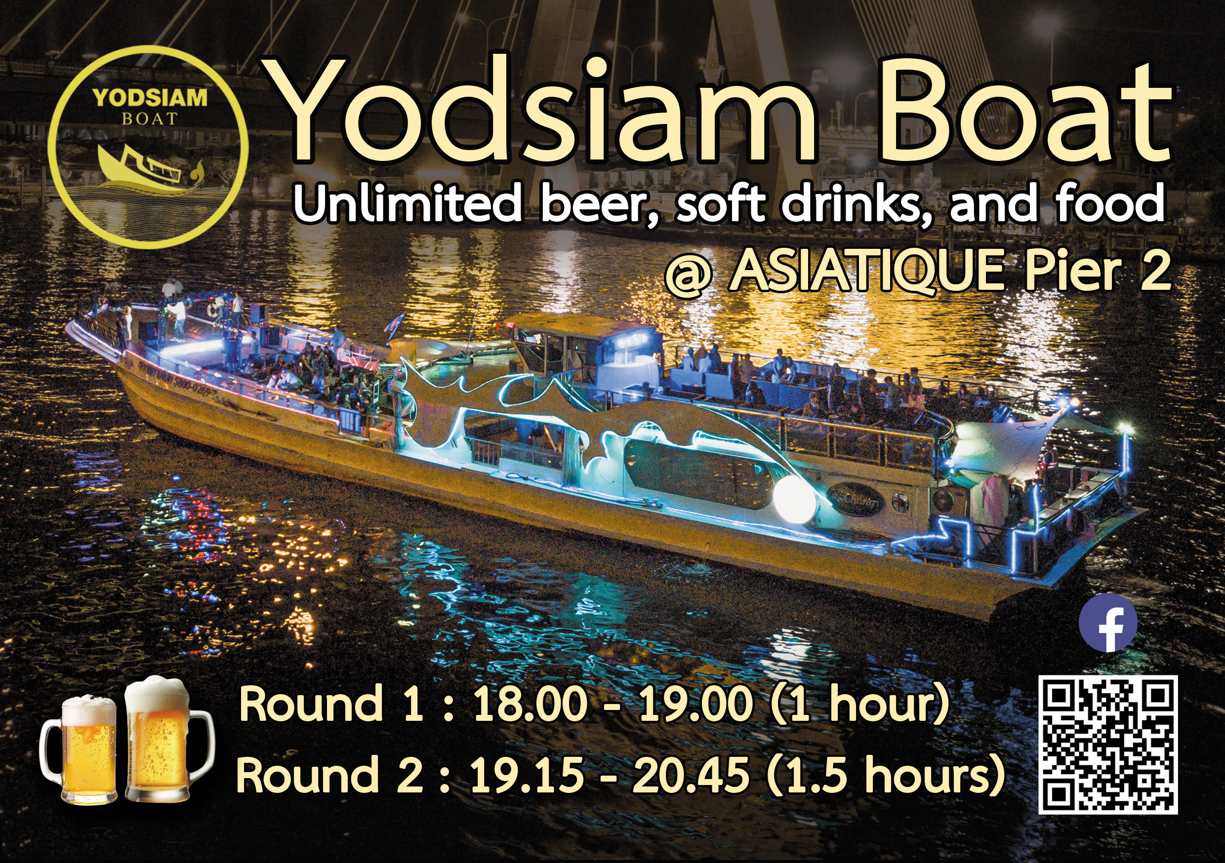 Yodsiam Boat