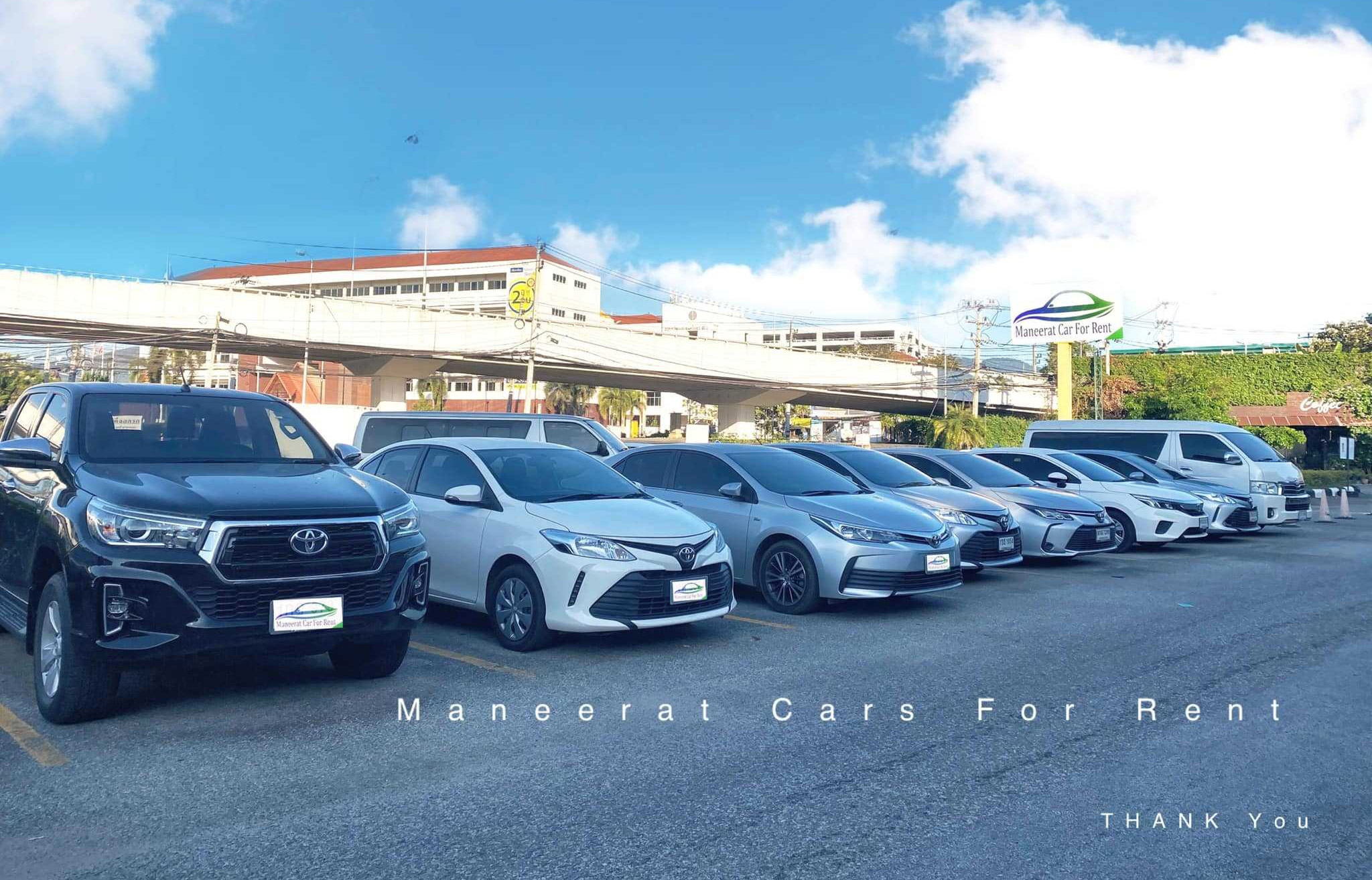 รถเช่าเชียงใหม่ Maneerat Cars For Rent