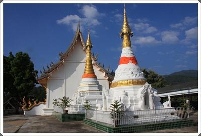 โครงการ 