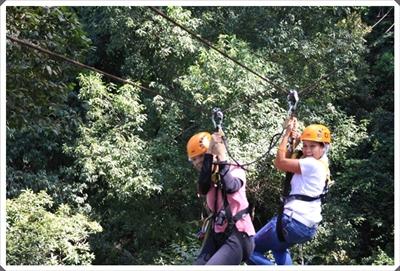 โครงการจัดงานส่งเสริมการขาย Nothern Eco and Adventure Travel Mart