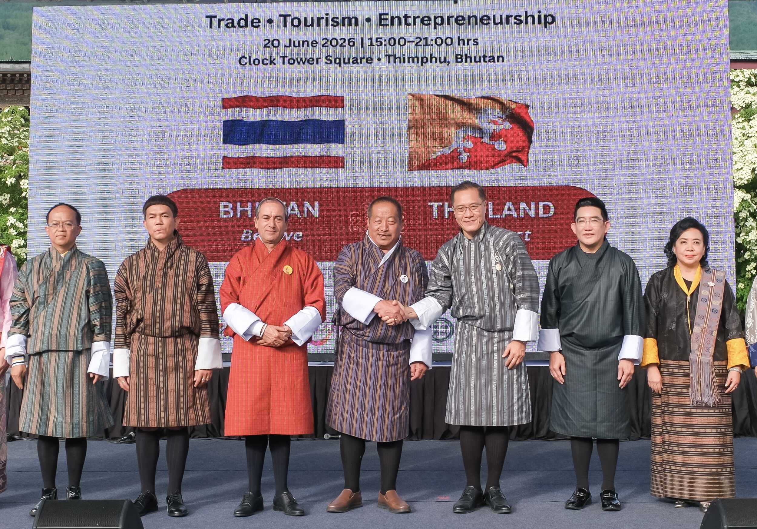ไทยแฟร์ Trade Tourism ภูฏาน