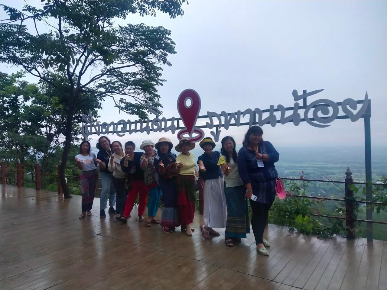 คึดฮอด อีสานเขียว เที่ยวหน้าฝน ท่องเที่ยวเติมบุญ เคล้าวิถีชุมชน ยลธรรมชาติ Unseen กรุงเทพฯ-อุดรธานี-หนองบัวลำภู-ชัยภูมิ-โคราช
เดินทาง 4 วัน 3 คืน วันที่ 15-18 สิงหาคม 2563