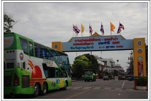 พาแม่...เที่ยว...เมืองใต้