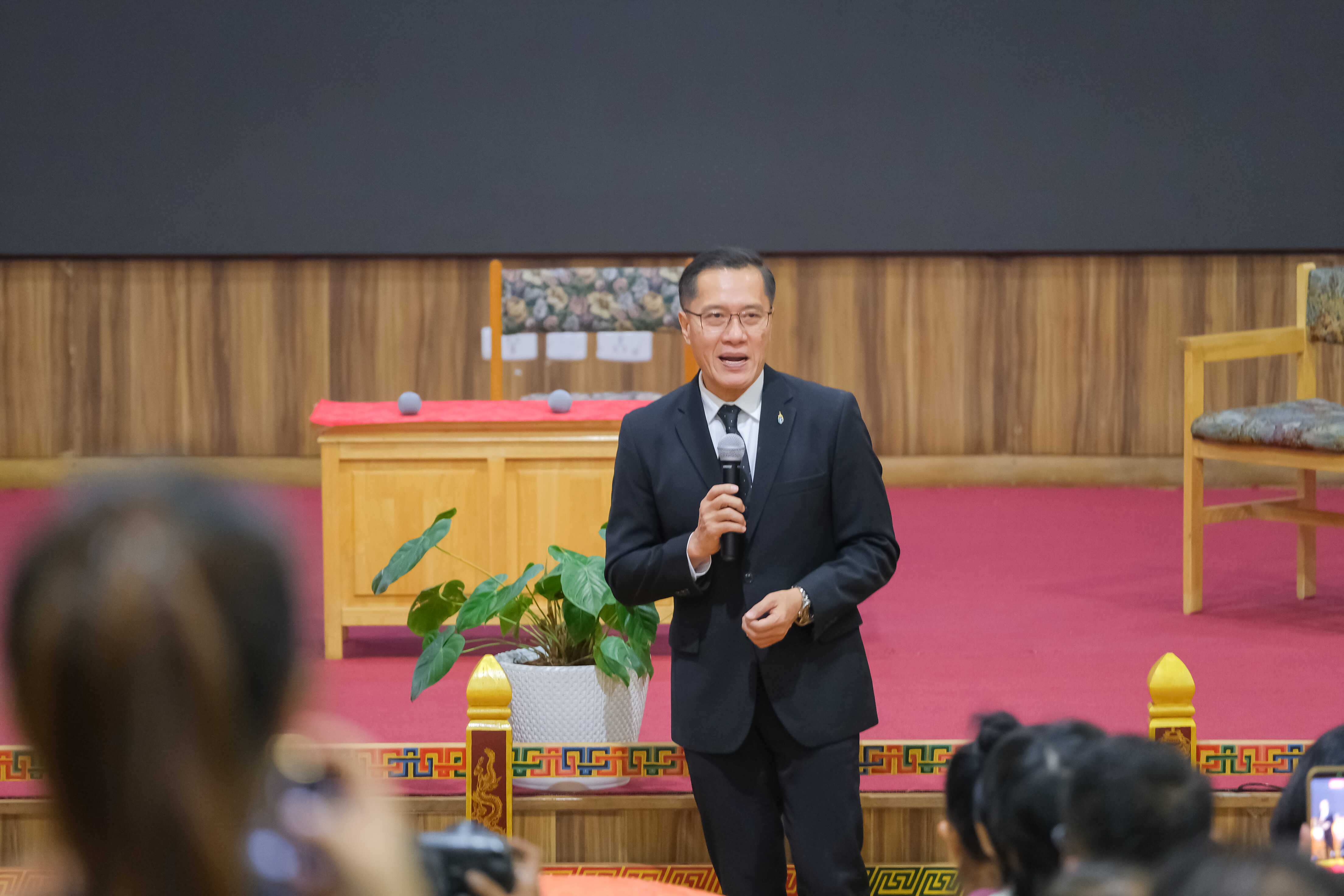 Partnership Forum