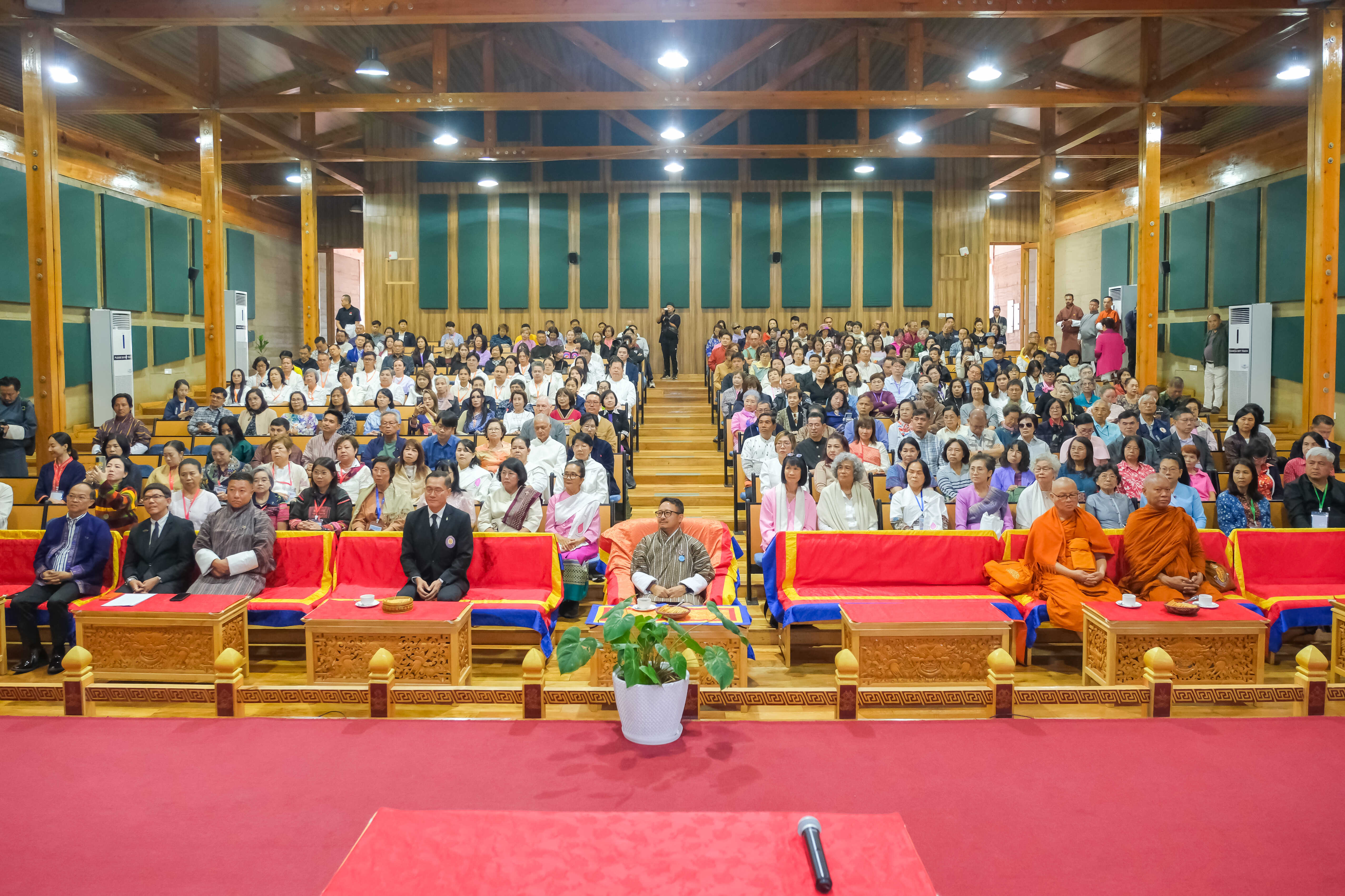 Partnership Forum