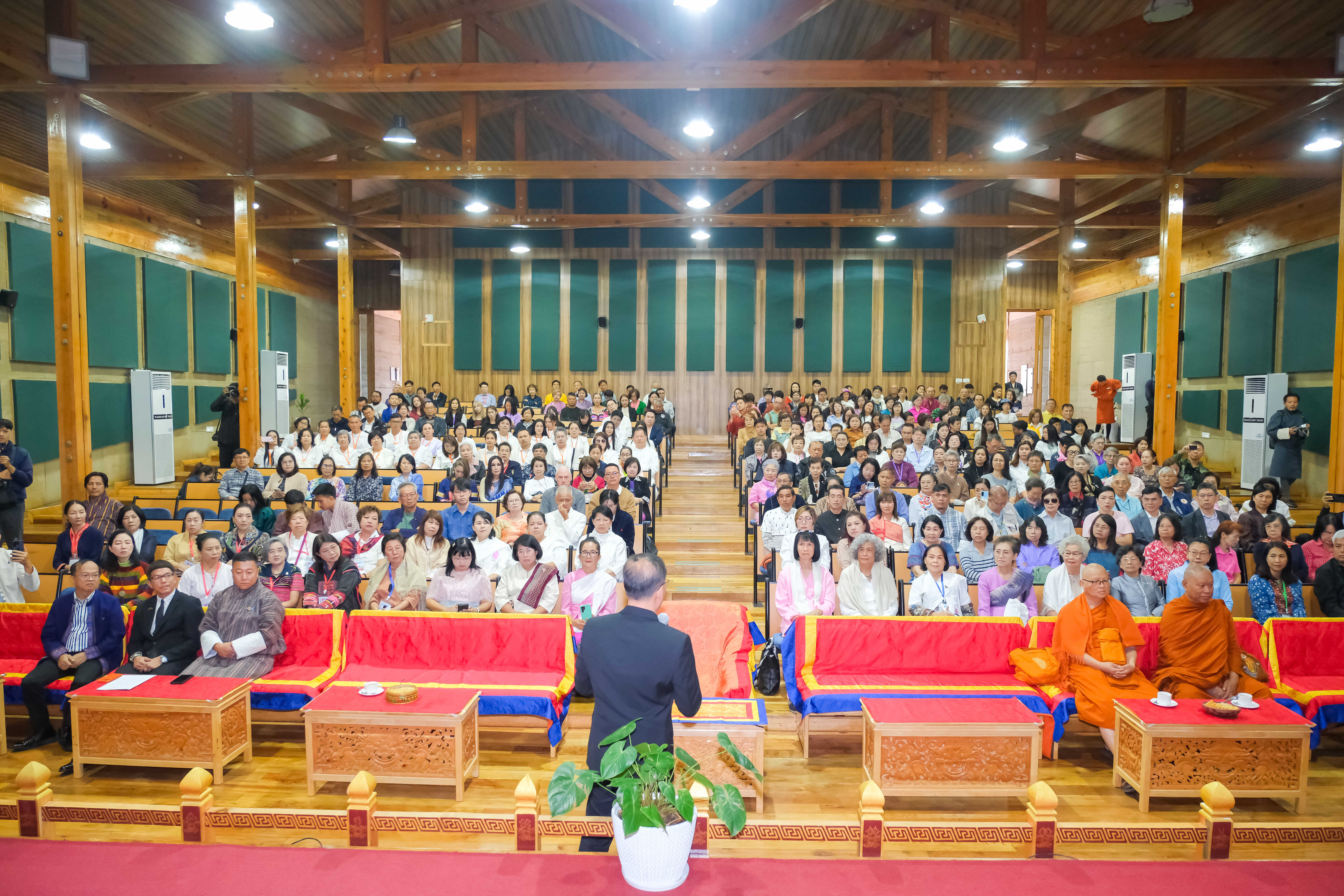 Partnership Forum