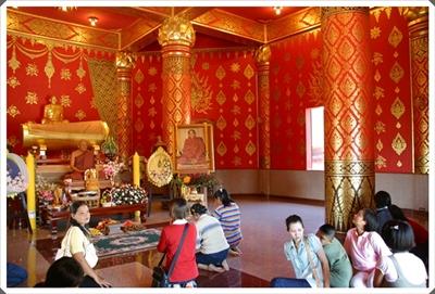 ไหว้พระเคารพสิ่งศักดิ์สิทธิ์ (อีสานเหนือ) 30 ต.ค.52-1พ.ย.52