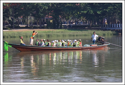 Southern Expo 2010 1-3 พฤษภาคม 2553