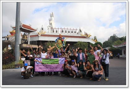 แห่ผ้าขึ้นธาตุเมืองคอน