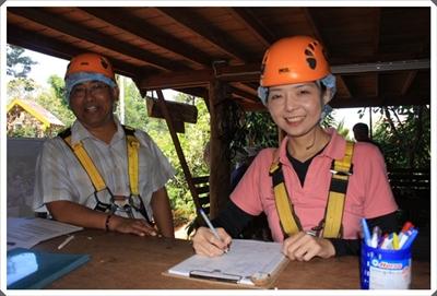 โครงการจัดงานส่งเสริมการขาย Nothern Eco and Adventure Travel Mart