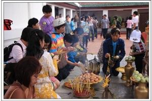 พาแม่...เที่ยว...เมืองใต้