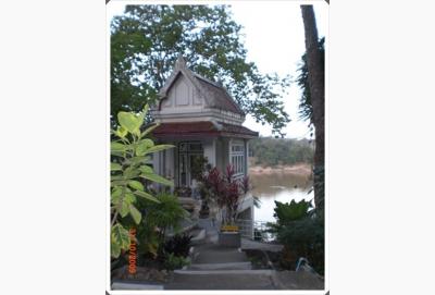 ไหว้พระเคารพสิ่งศักดิ์สิทธิ์ (อีสานเหนือ) 30 ต.ค.52-1พ.ย.52