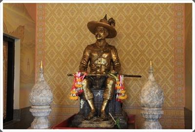 โครงการ 