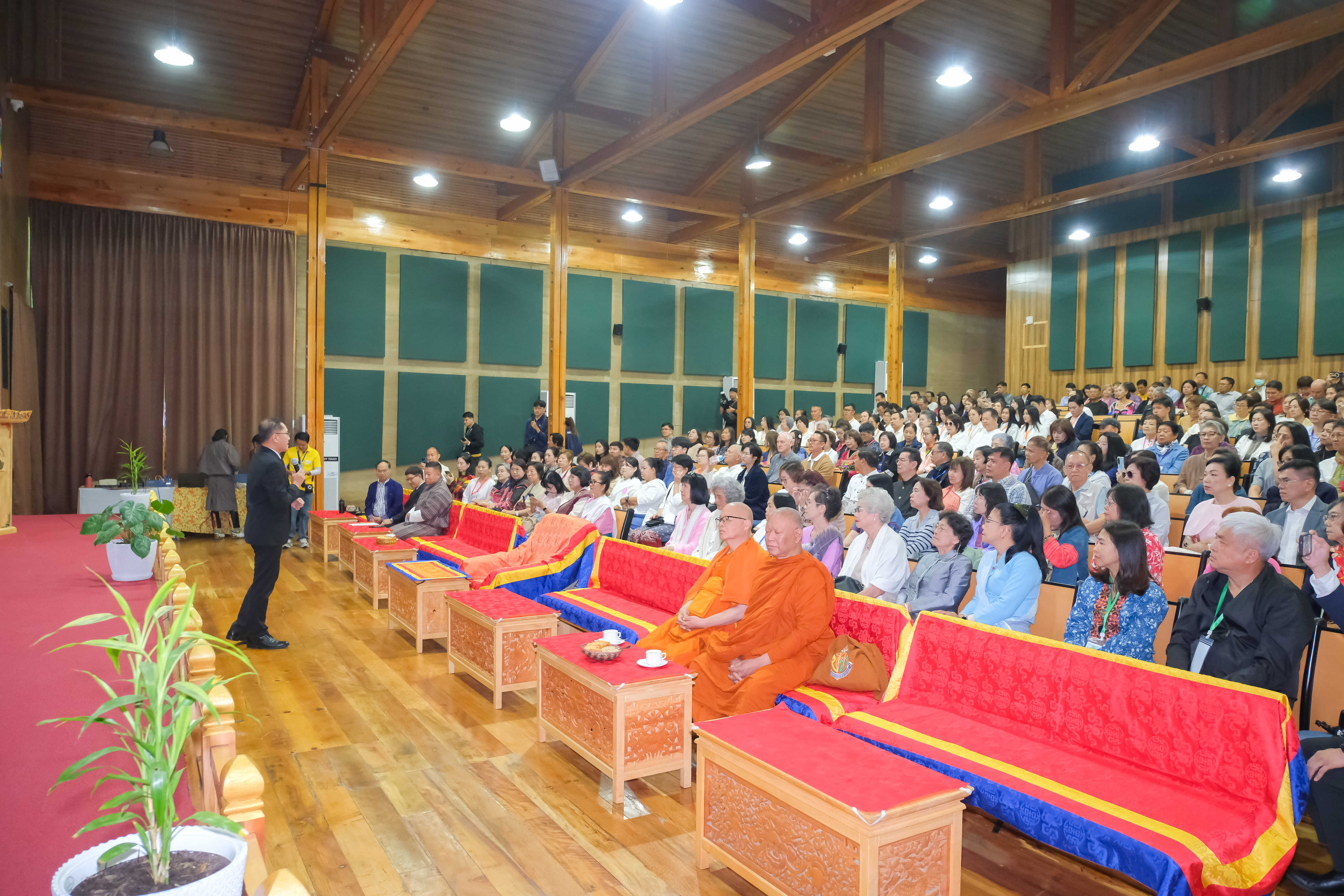 Partnership Forum
