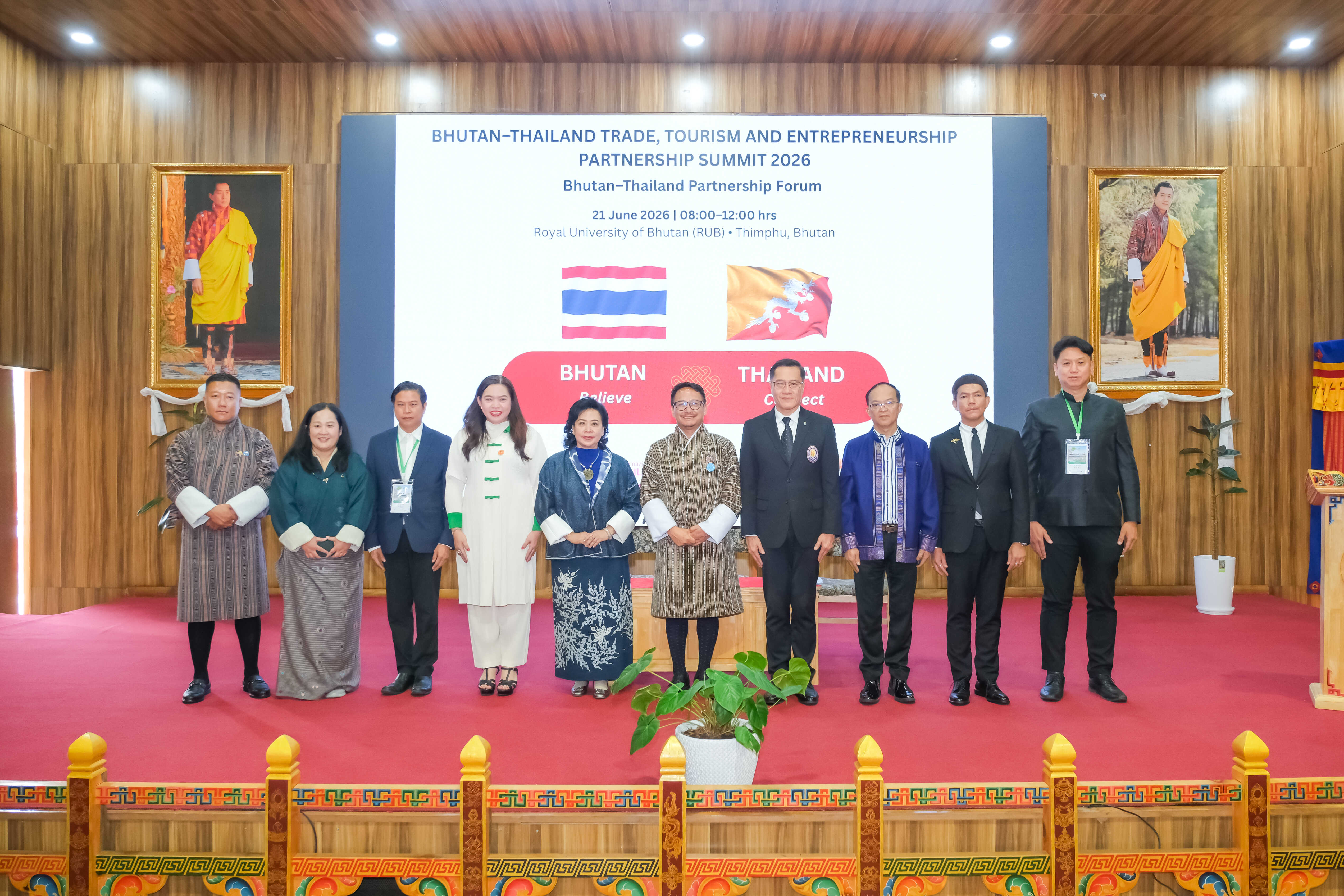 Partnership Forum