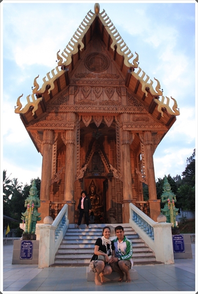 โครงการเสริมโปงเทียม ณ เขตรักษาพันธุ์สัตว์ป่าทุ่งใหญ่นเรศวรตะวันออก (อุ้มผาง น้ำตกทีลอซู พม่า เมียวดี ) 20 -22 พ.ย. 52