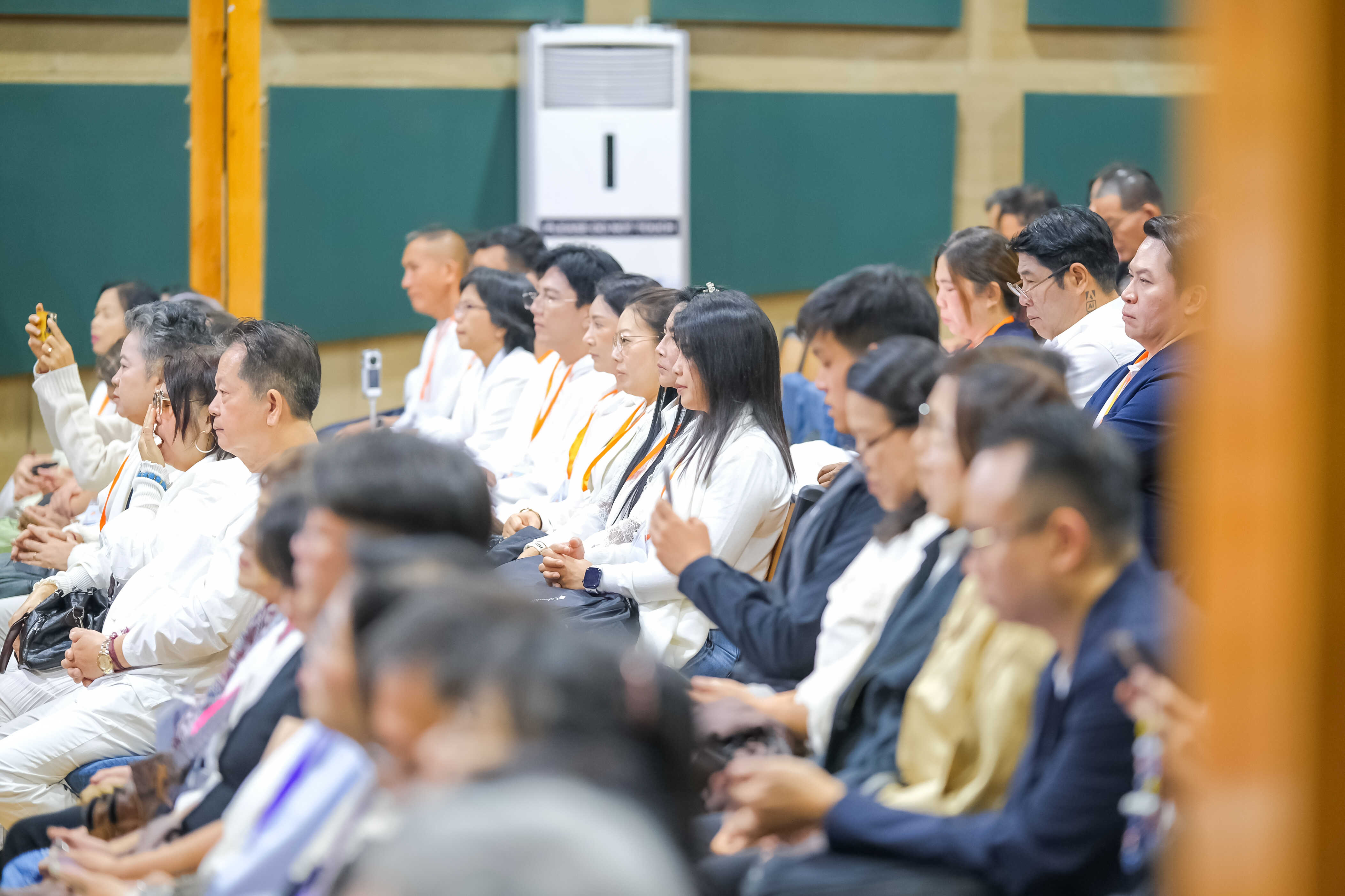 Partnership Forum