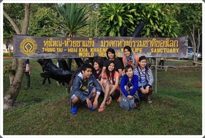 โครงการเสริมโปงเทียม ณ เขตรักษาพันธุ์สัตว์ป่าทุ่งใหญ่นเรศวรตะวันออก (อุ้มผาง น้ำตกทีลอซู พม่า เมียวดี ) 20 -22 พ.ย. 52