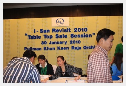 I-San Revisit 2010