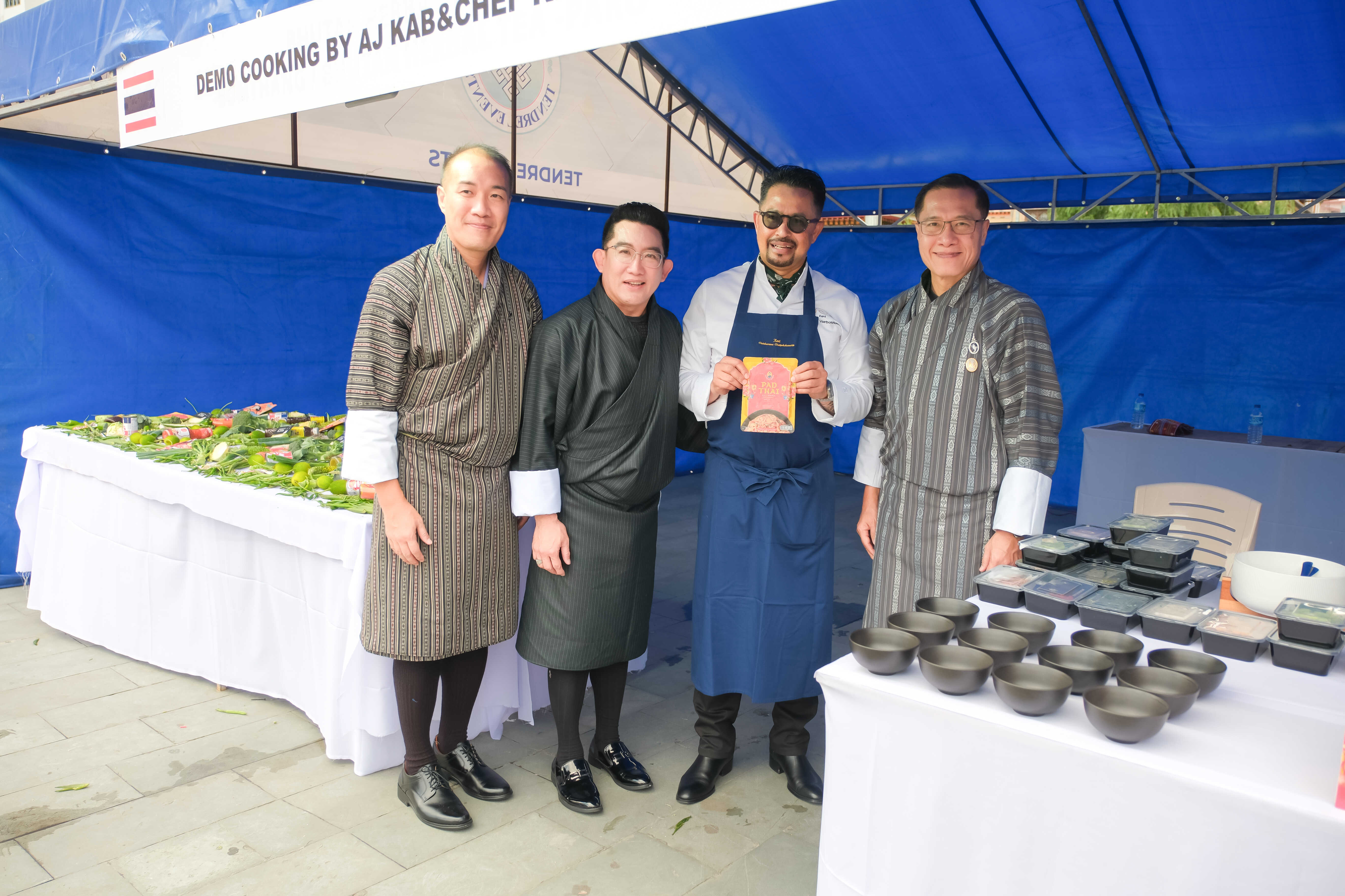 ไทยแฟร์ Trade Tourism ภูฏาน