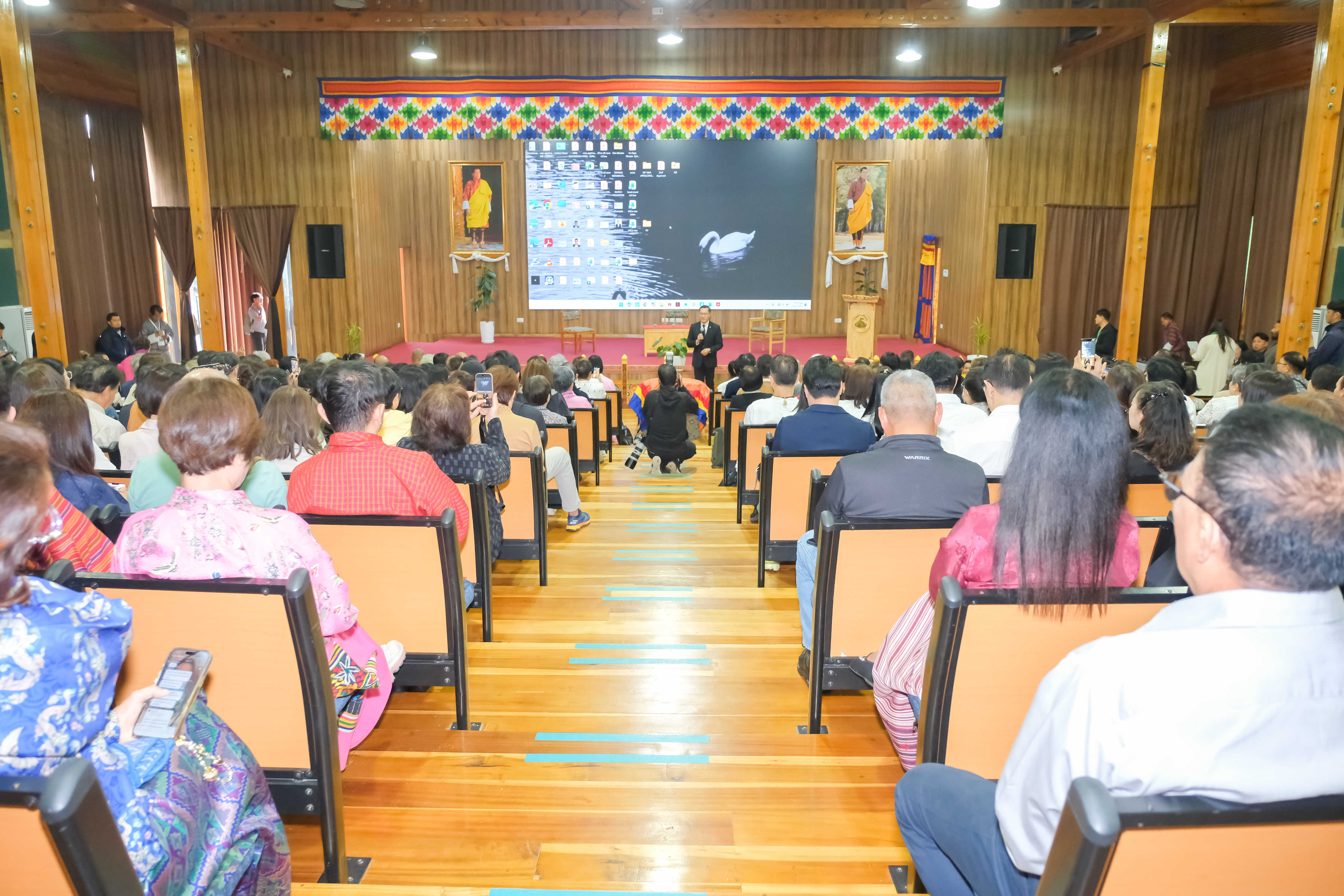 Partnership Forum