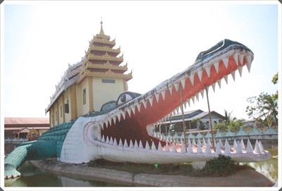 โครงการเสริมโปงเทียม ณ เขตรักษาพันธุ์สัตว์ป่าทุ่งใหญ่นเรศวรตะวันออก (อุ้มผาง น้ำตกทีลอซู พม่า เมียวดี ) 20 -22 พ.ย. 52