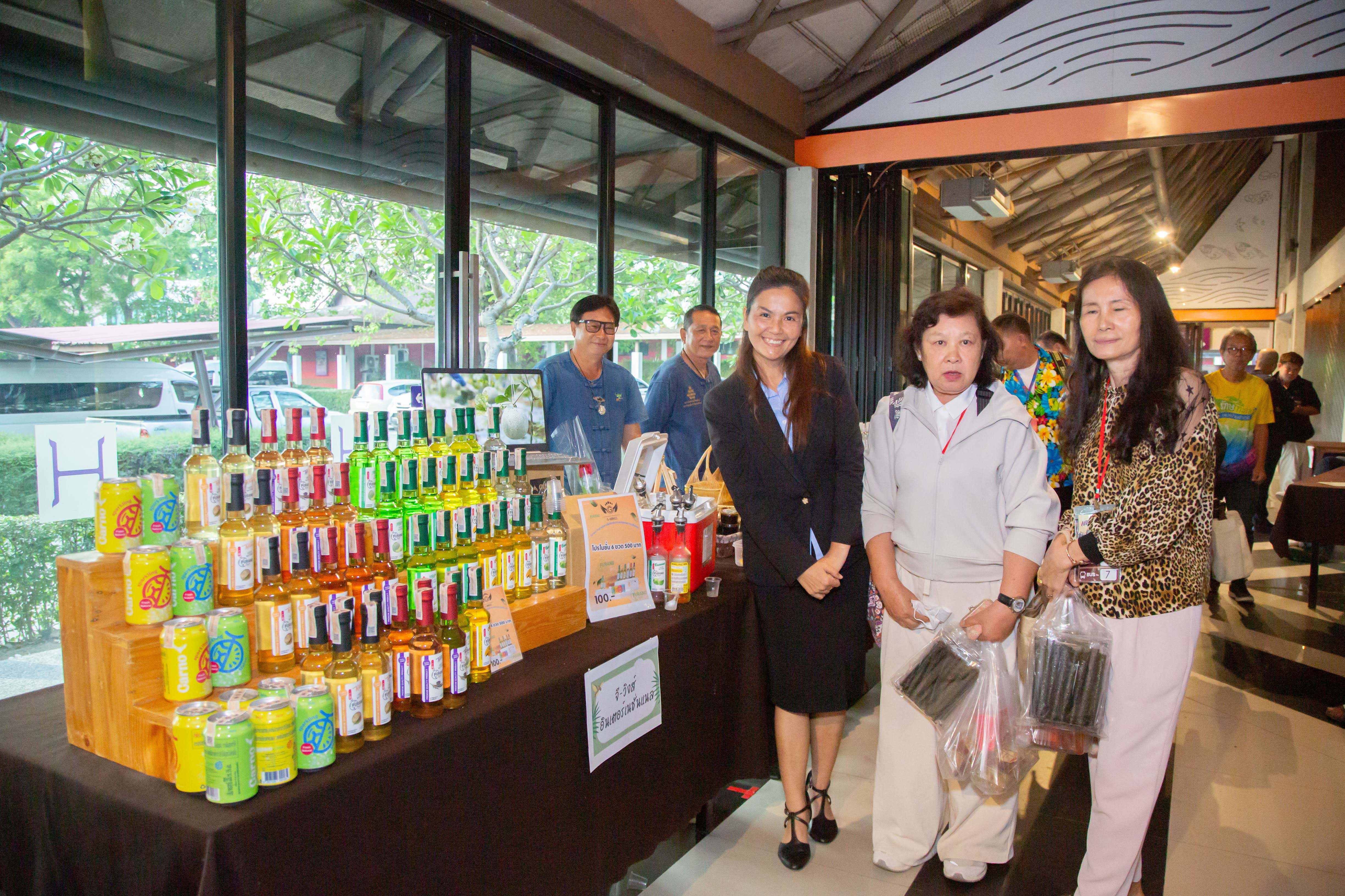 จัดประชุมใหญ่สามัญสัญจร ประจำปี 2568 ในวันพุธที่ 2 เมษายน 2568