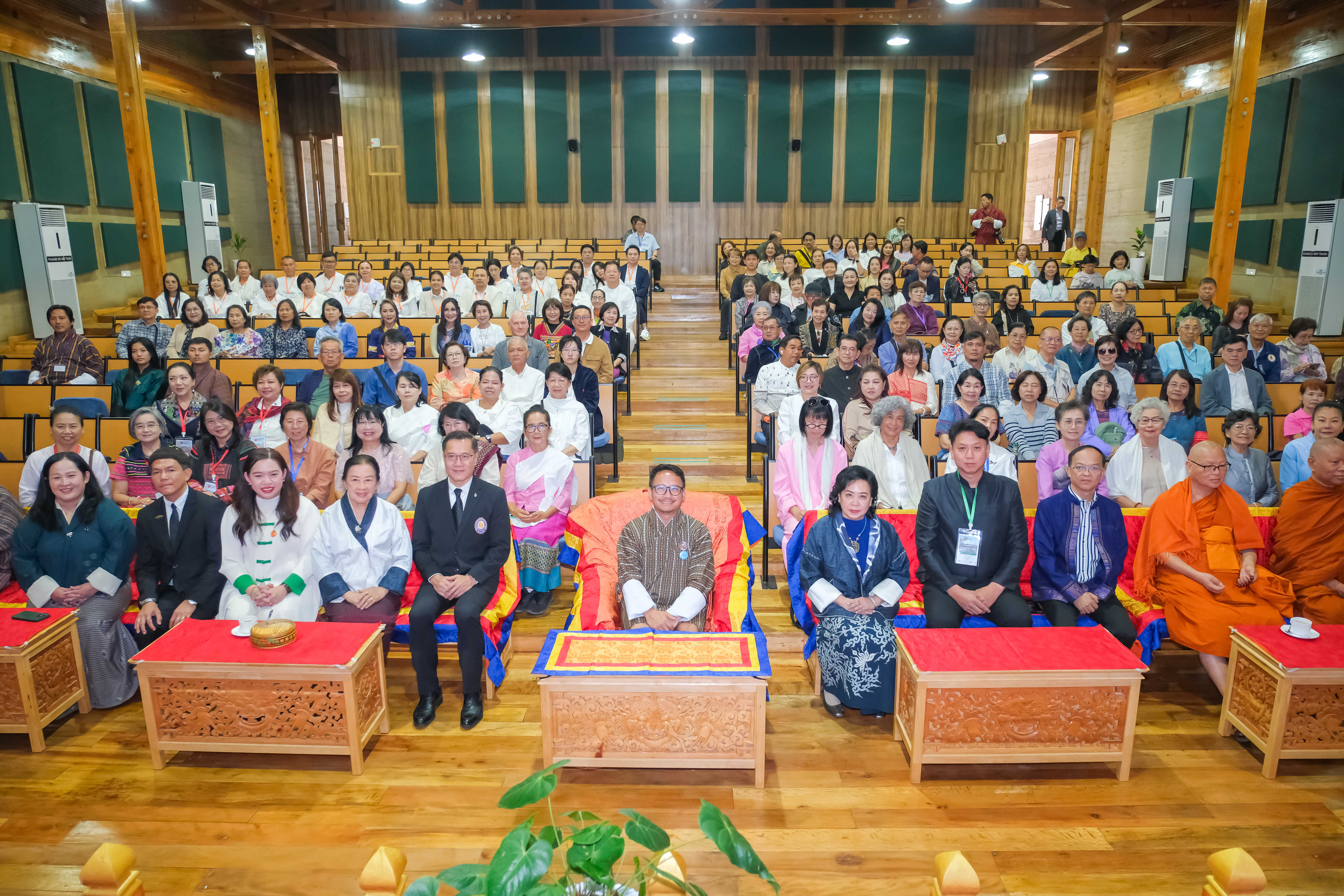 Partnership Forum