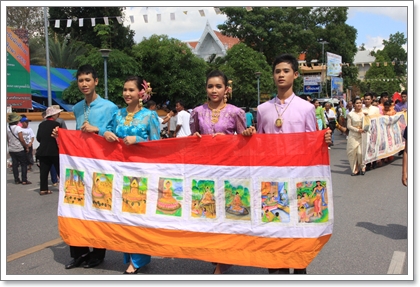 แห่ผ้าขึ้นธาตุเมืองคอน