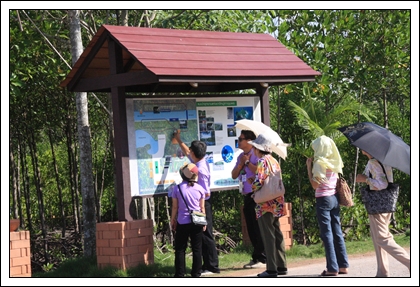 Southern Expo 2010 1-3 พฤษภาคม 2553