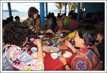 Southern Expo 2010 1-3 พฤษภาคม 2553