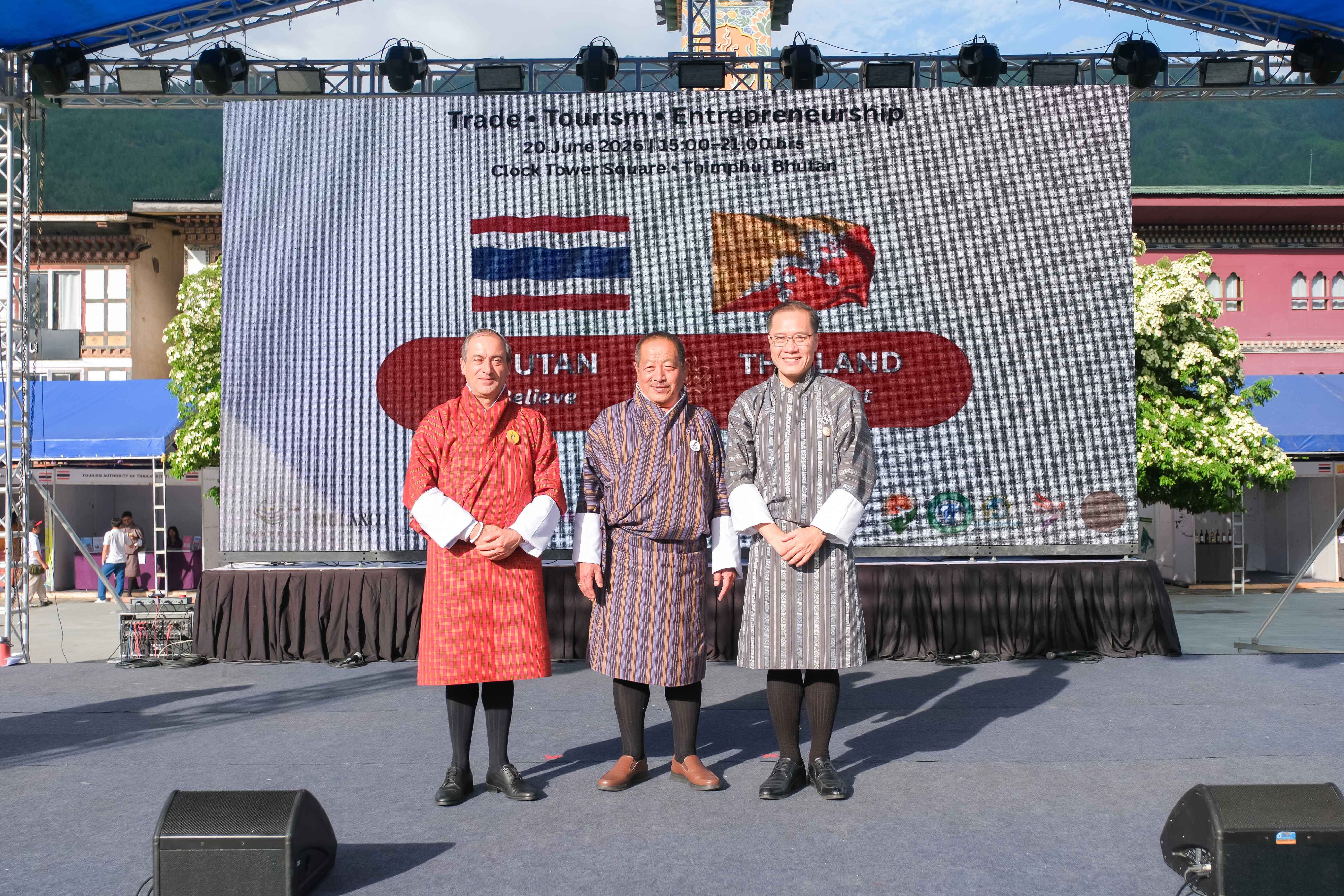 ไทยแฟร์ Trade Tourism ภูฏาน