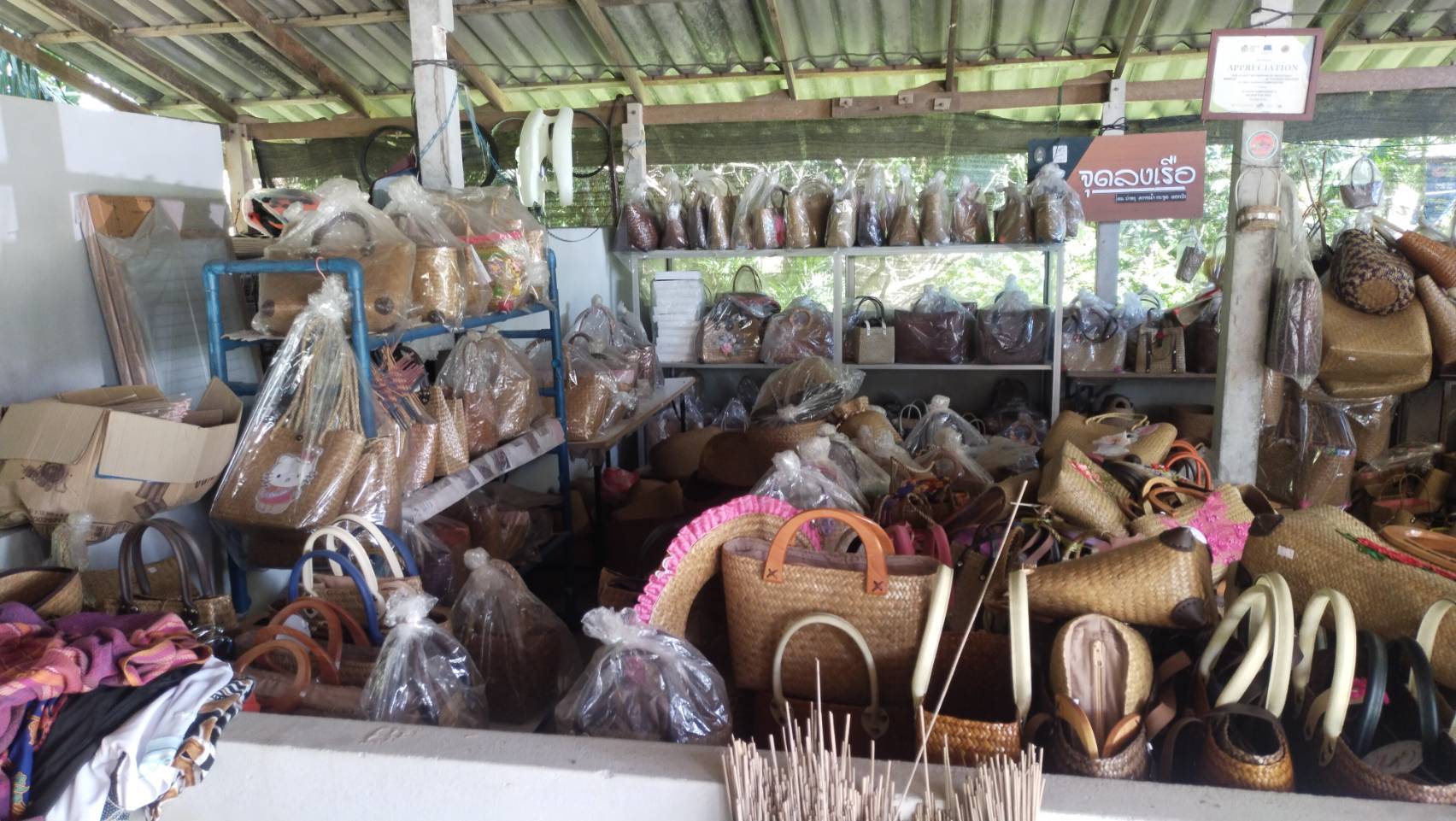 สธทท. ลงพื้นที่นครศรีธรรมราช ร่วมพูดคุยแนวทางพัฒนาการท่องเที่ยวท้องถิ่น