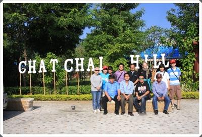 โครงการ 