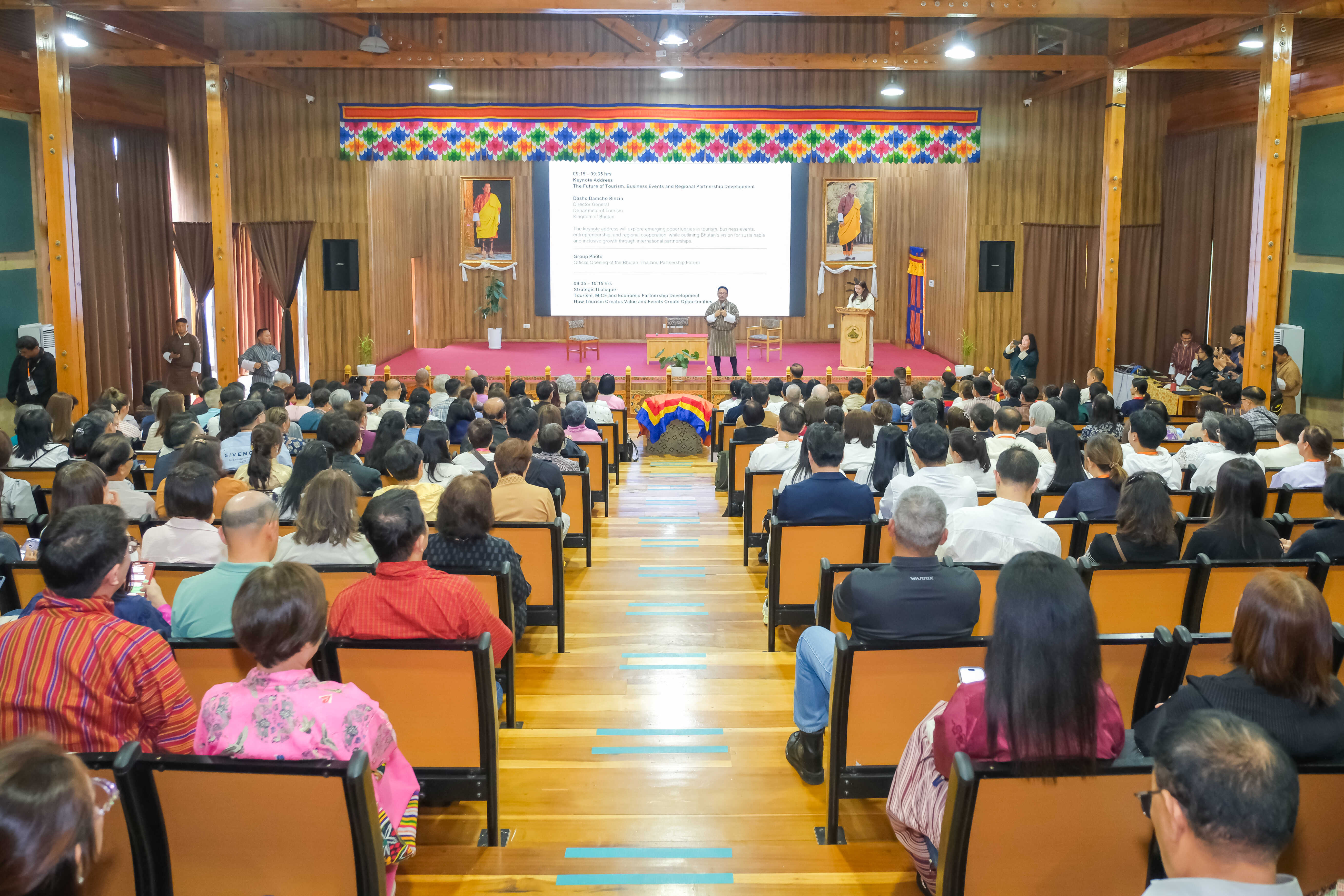 Partnership Forum