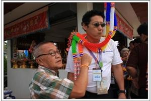 พาแม่...เที่ยว...เมืองใต้