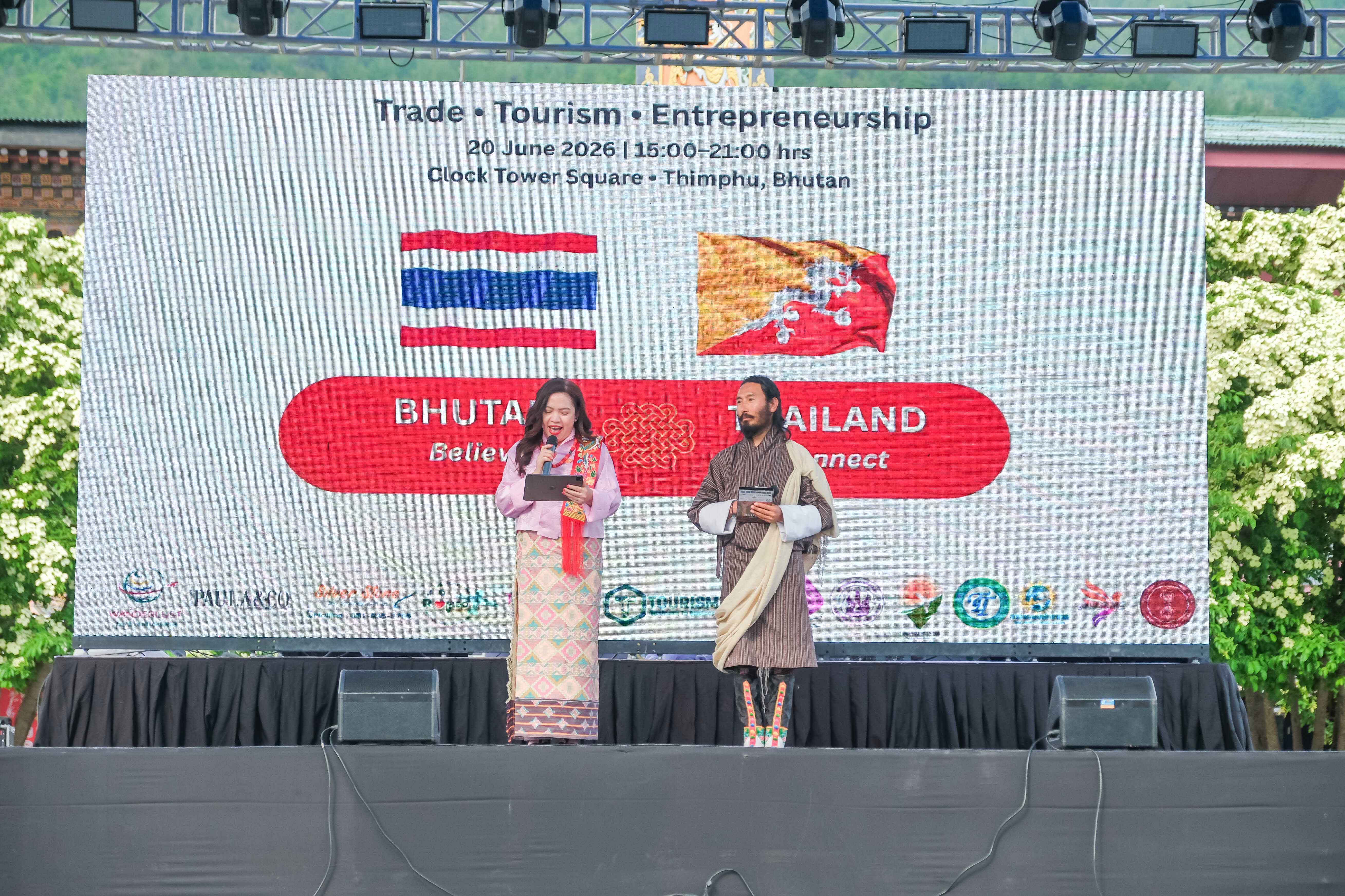 ไทยแฟร์ Trade Tourism ภูฏาน