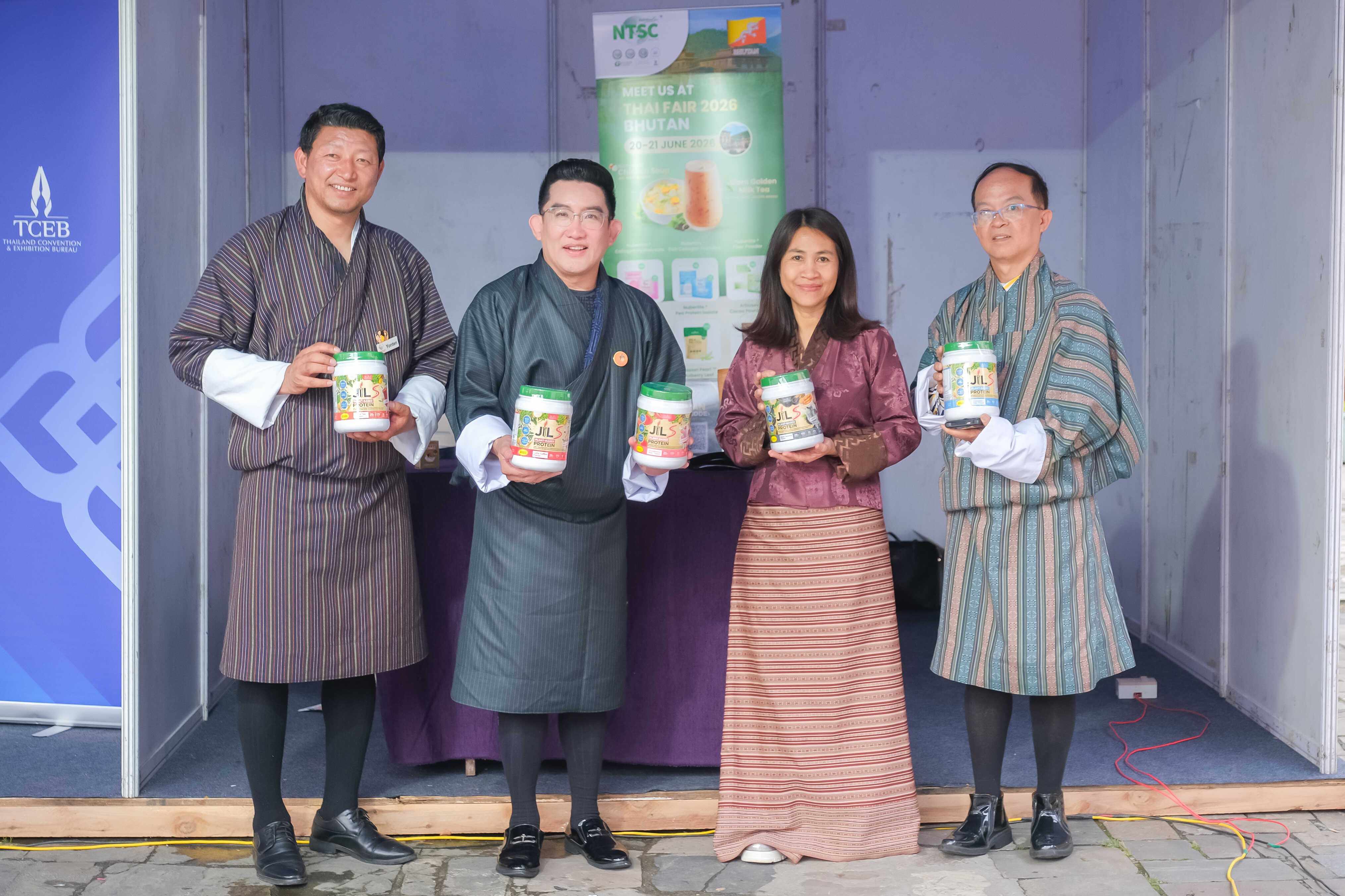 ไทยแฟร์ Trade Tourism ภูฏาน
