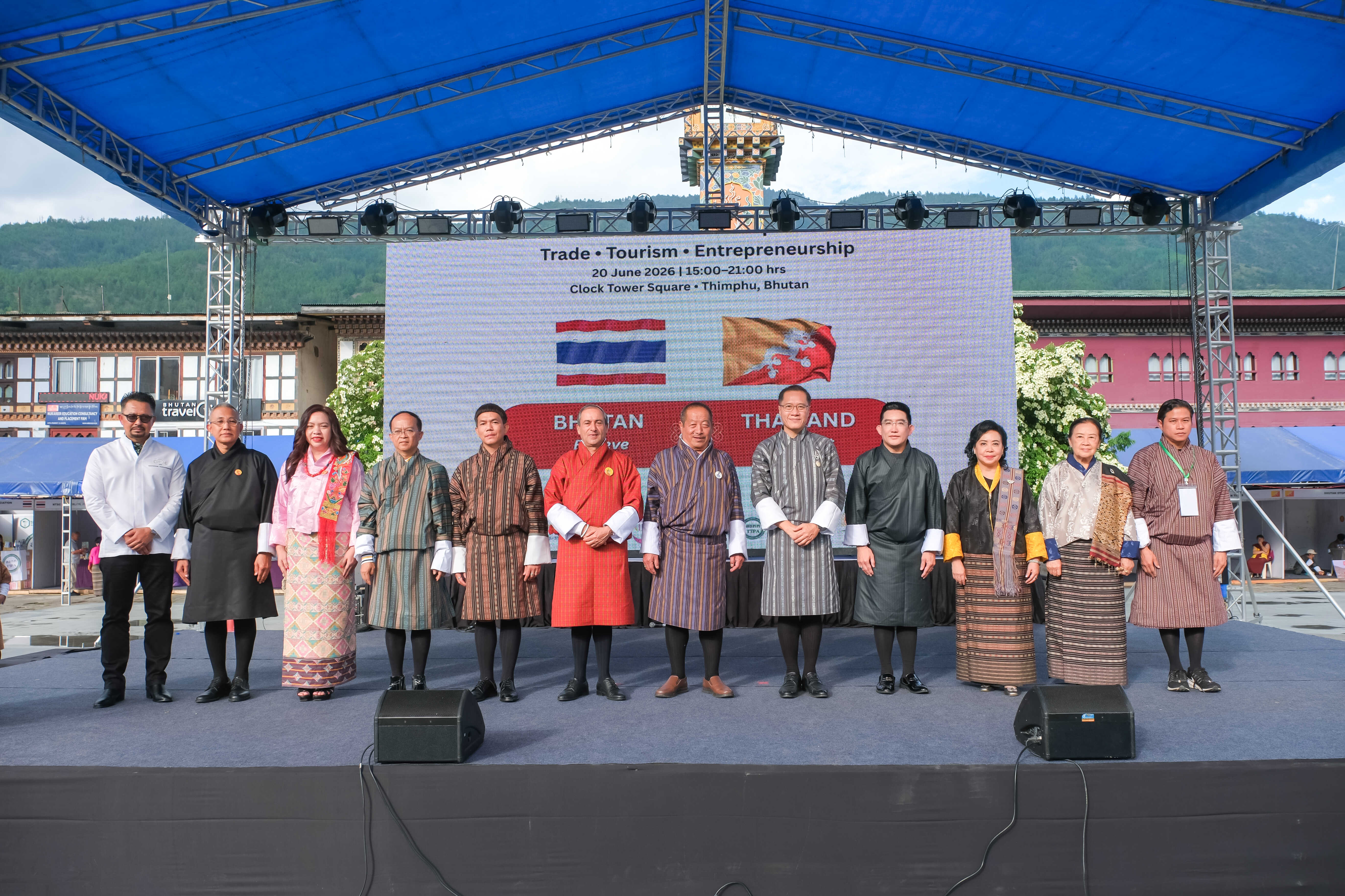 ไทยแฟร์ Trade Tourism ภูฏาน