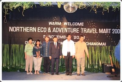โครงการจัดงานส่งเสริมการขาย Nothern Eco and Adventure Travel Mart
