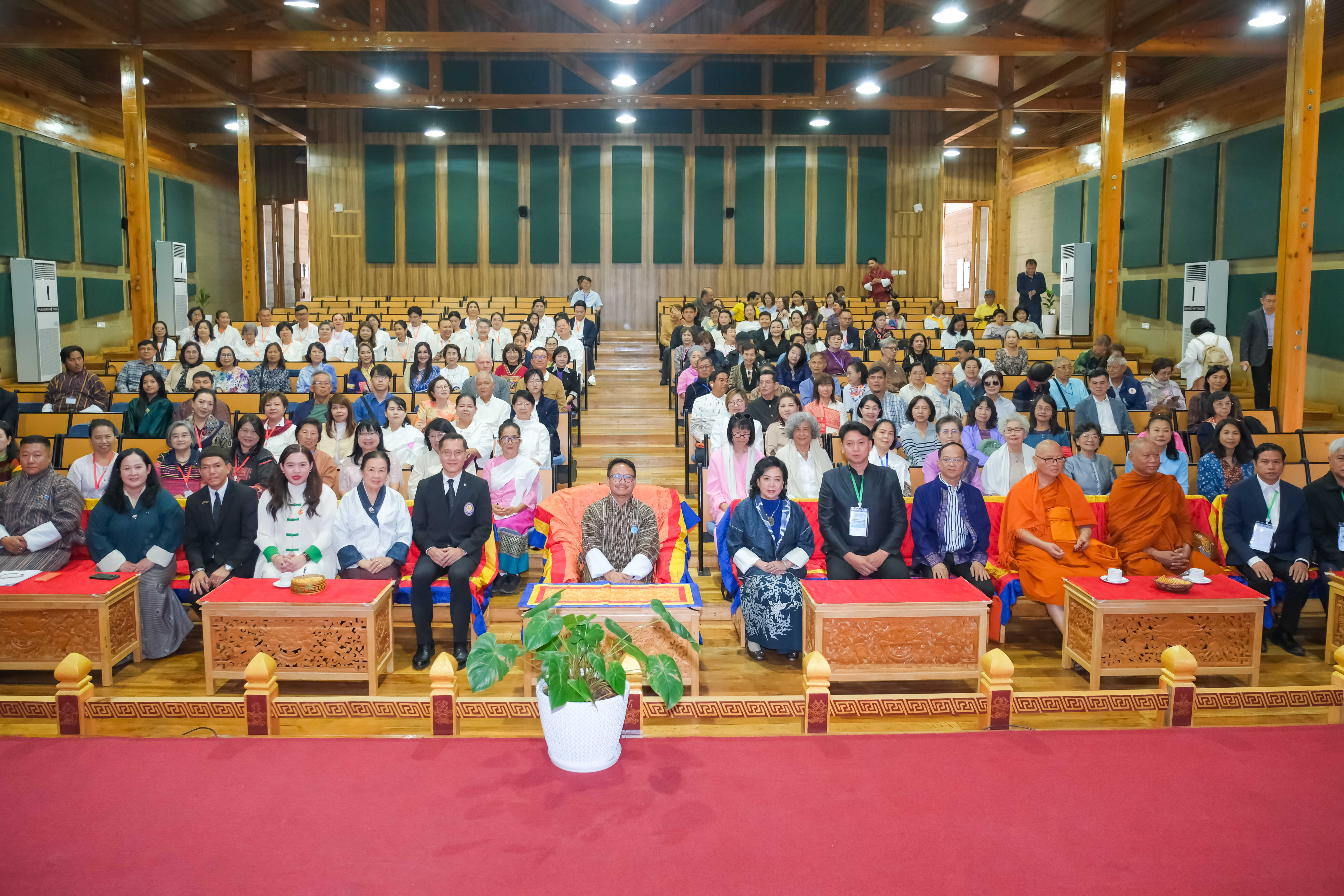 Partnership Forum