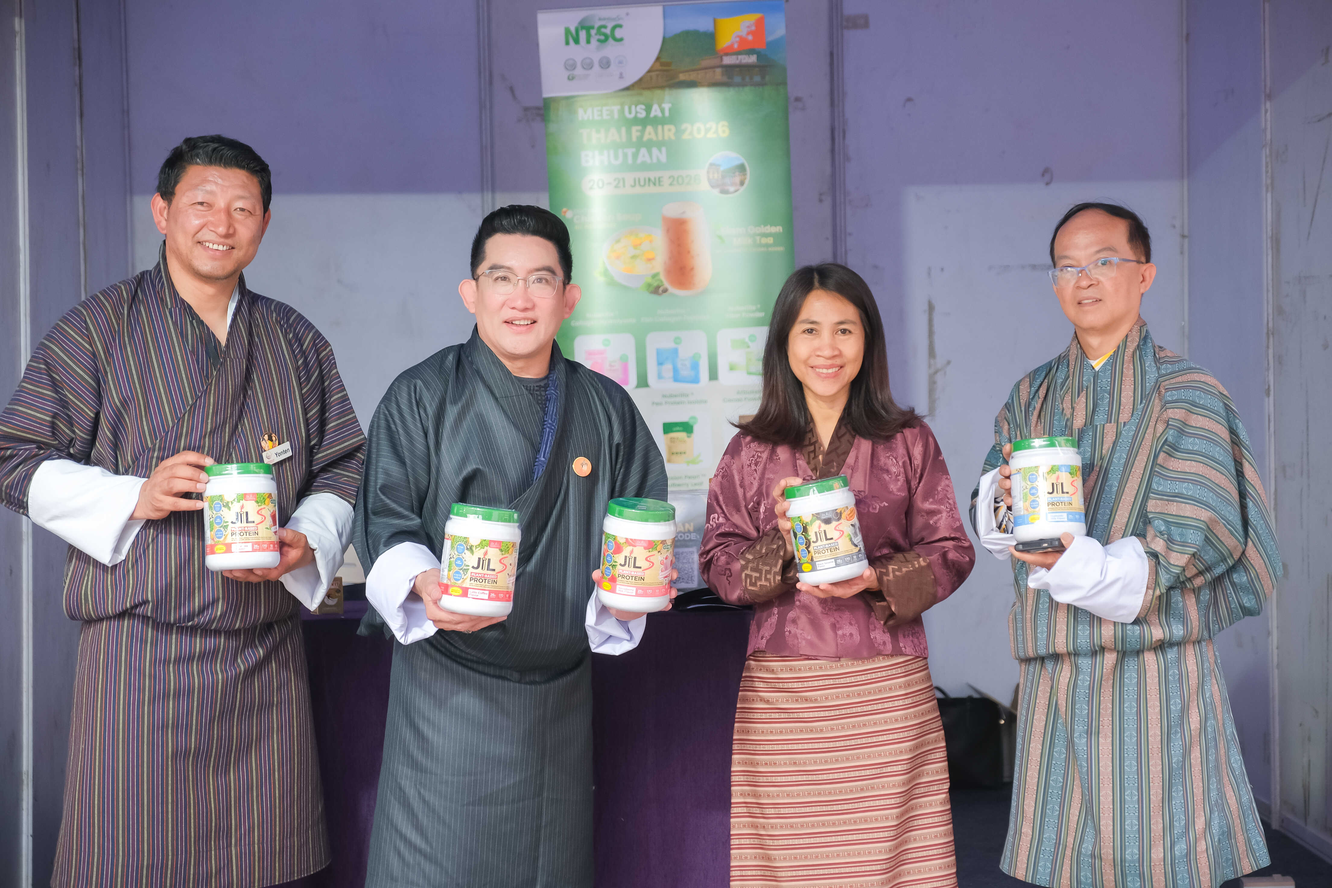 ไทยแฟร์ Trade Tourism ภูฏาน
